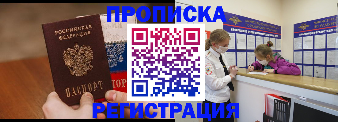 форма 3 в Боровичах